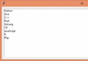 ウィンドウのサイズが変更されたら、Tkinterリストボックスウィジェットのサイズを変更します 
