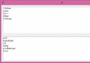 2つのTkinterリストボックスから同時に選択するにはどうすればよいですか？ 
