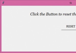 Python Tkinterボタンの背景色をリセットするにはどうすればよいですか？ 