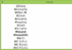 Tkinterで利用可能なフォントファミリを一覧表示するにはどうすればよいですか？ 