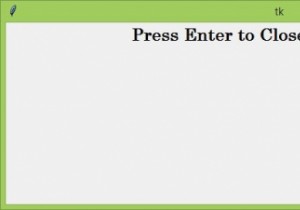 Tkinterでマウスポインタを非表示または無効にする方法は？ 