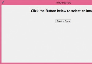 Tkinterで画像を追加するにはどうすればよいですか？ 