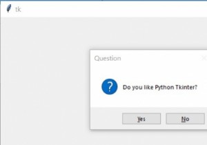 Tkinterを使用してプロンプトダイアログボックスを作成しますか？ 