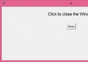 Tkinterでウィンドウを閉じる機能 