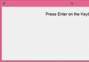 EnterキーをTkinterの関数にバインドするにはどうすればよいですか？ 