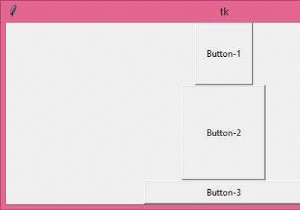 Python Tkinterでボタンのサイズを変更するにはどうすればよいですか？ 