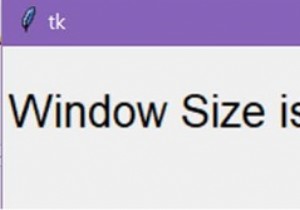 Tkinterで最小ウィンドウサイズを設定するにはどうすればよいですか？ 