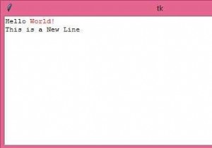 Tkinterテキストウィジェットの特定の単語の色を変更するにはどうすればよいですか？ 