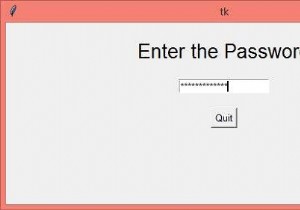 Tkinterを使用してパスワード入力フィールドを作成するにはどうすればよいですか？ 