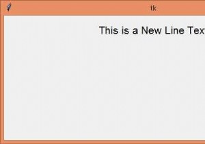 Tkinterラベルのテキストを取得するにはどうすればよいですか？ 