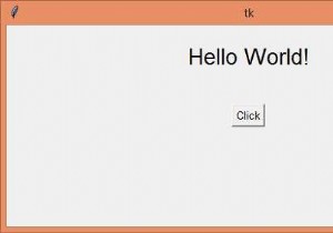 Tkinterウィジェットを非表示にするにはどうすればよいですか？ 