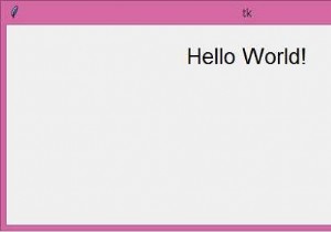 Tkinterウィンドウのサイズを変更できないようにするにはどうすればよいですか？ 