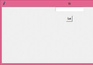 Tkinterのボタンを使用して「エントリ」ウィジェットのテキスト/値/コンテンツを設定するにはどうすればよいですか？ 