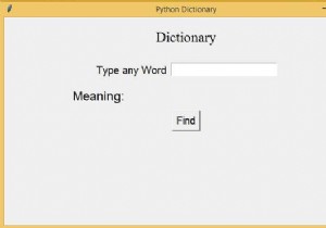 PythonTkinterを使用した単語辞書 