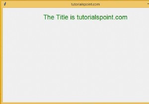 PythonでTkinterを使用してタイトルバーを編集するにはどうすればよいですか？ 