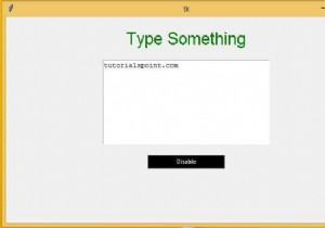 Tkinterテキストウィジェットを読み取り専用にする方法は？ 