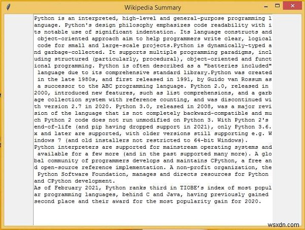 Pythonでウィキペディアのデータを抽出する方法は？ 