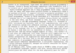 Pythonでウィキペディアのデータを抽出する方法は？ 