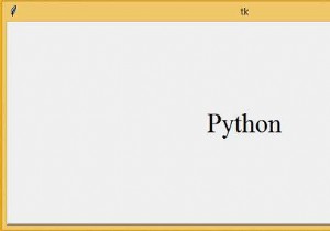 Tkinterでボタンテキストのサイズを動的に変更するにはどうすればよいですか？ 
