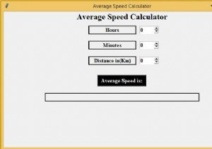 Tkinterを使用した平均速度計算機 