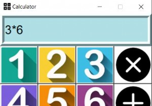 Pythonでtkinterを使用して簡単なGUI計算機を構築する方法 