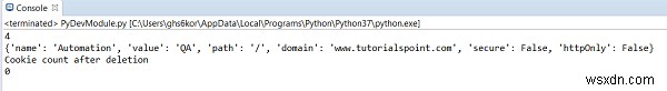 Pythonを使用してSeleniumWebdriverで特定のドメインにCookieを設定するにはどうすればよいですか？ 