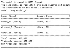 Pythonでhdf5形式を使用してモデルを保存するためにKerasをどのように使用できますか？ 
