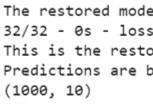 Pythonを使用して復元されたモデルを評価するためにKerasをどのように使用できますか？ 