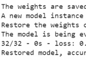 Pythonを使用してKerasを使用して手動で重みを保存するにはどうすればよいですか？ 