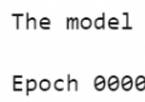 Kerasを使用してPythonで新しいコールバックを使用してモデルをトレーニングするにはどうすればよいですか？ 