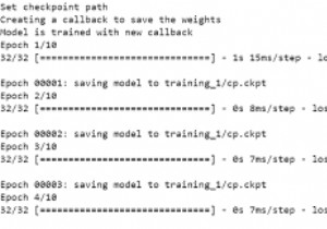 Kerasを使用してコールバックを作成し、Pythonを使用して重みを保存するにはどうすればよいですか？ 