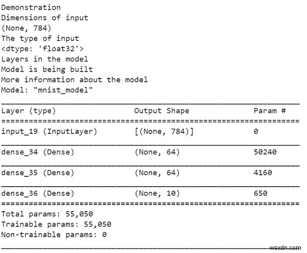 Keras機能APIを使用してPythonを使用してレイヤーを作成する方法について話し合う 