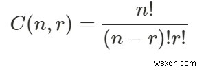 SciPyを使用してPythonの順列と組み合わせの値を計算するにはどうすればよいですか？ 