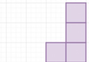 Pythonのヒストグラムの下で最大の長方形の領域を見つけるプログラム 