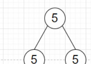 ツリー内のすべての値がPythonで同じかどうかをチェックするプログラム 