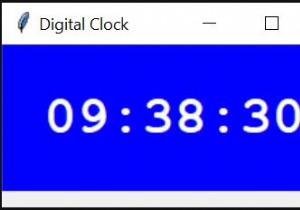 Tkinterを使用してデジタル時計を作成するPython 