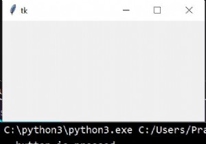 PythonTkinterのバインディング関数 