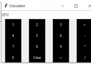 PythonでTkinterを使用したシンプルなGUI計算機 