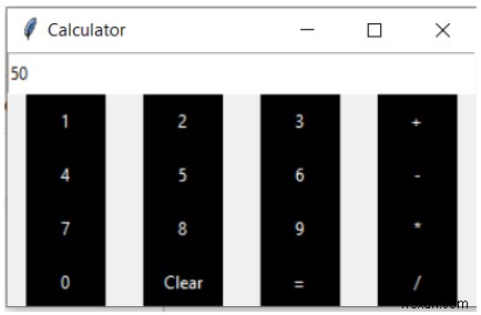 PythonでTkinterを使用したシンプルなGUI計算機 