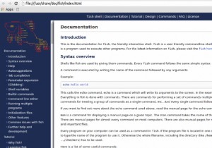 Fish –Linux用のスマートでユーザーフレンドリーなインタラクティブシェル 
