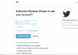 Rainbow Stream –Linux用の高度なコマンドラインTwitterクライアント 