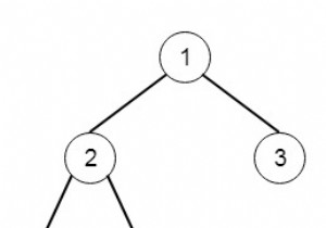 Pythonで二分木の直径を求める方法【DFSを使った実装解説】