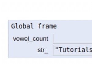 指定された文字列のセットを使用して母音の数をカウントするPythonプログラム 