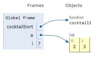 Pythonでカクテルソート（双方向バブルソート）を実装する方法