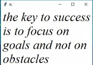 Tkinterのさまざまなメッセージ-Python 