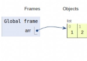 リスト内の要素の合計を見つけるPythonプログラム 