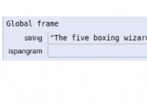 Pythonで文字列がパングラムかどうかを判定するプログラムの作成方法