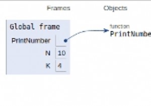 【Python】ループを使わずに数列を出力する方法：再帰呼び出しを活用した実装