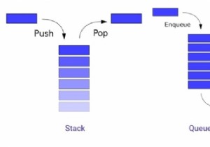 Pythonでのスタックおよびキューとしてのリストの使用 