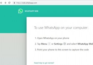 Pythonを使用しているWhatsapp？ 